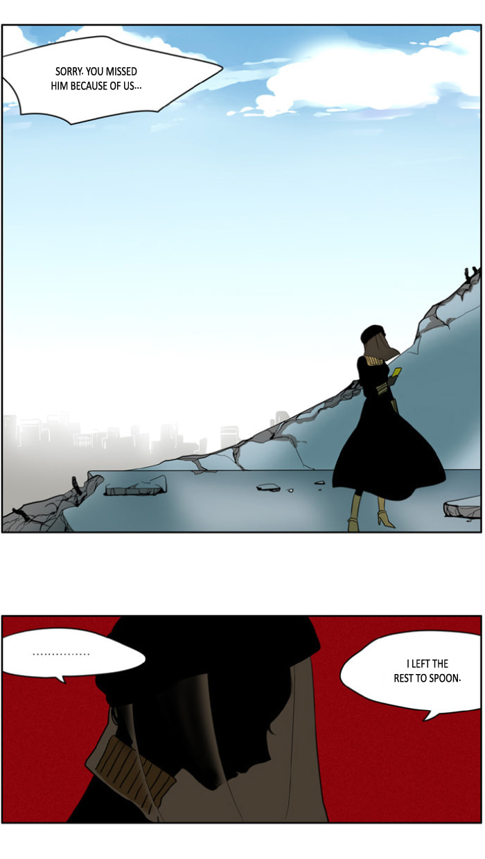 I Don't Want This Kind of Hero Chapter 154 page 4 - 