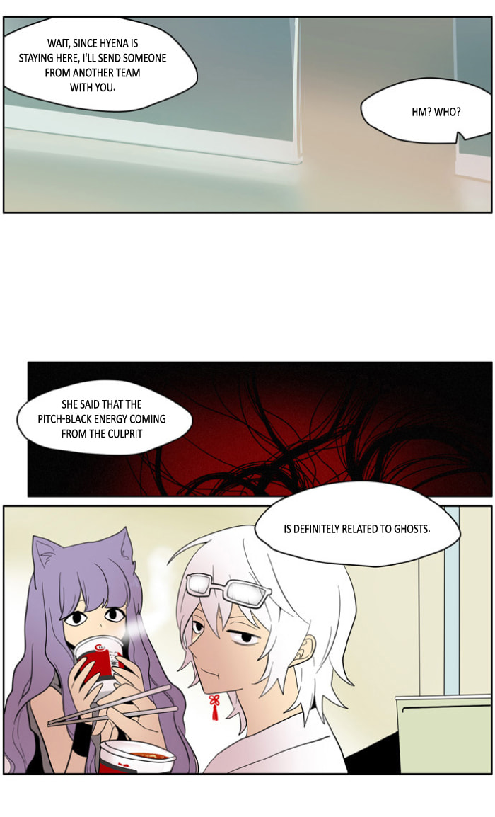 I Don't Want This Kind of Hero Chapter 154 page 9 - 