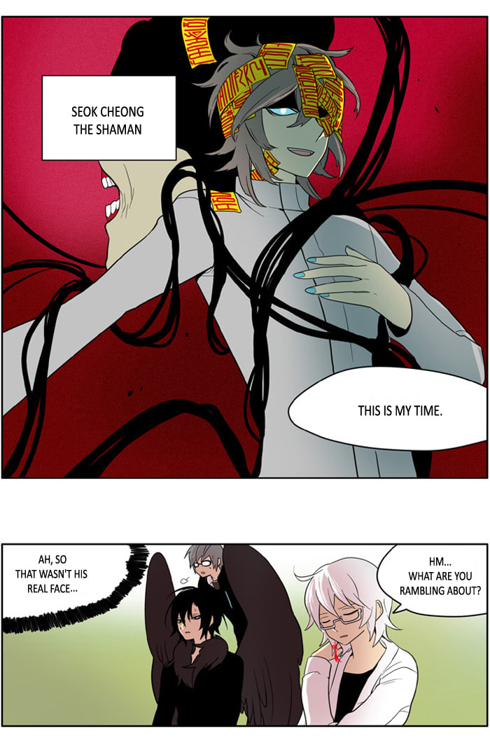 I Don't Want This Kind of Hero Chapter 155 page 6 - 