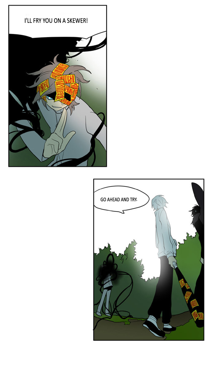 I Don't Want This Kind of Hero Chapter 155 page 8 - 