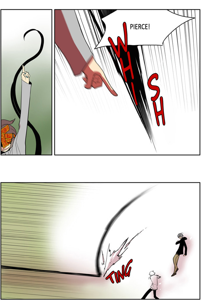 I Don't Want This Kind of Hero Chapter 155 page 9 - 