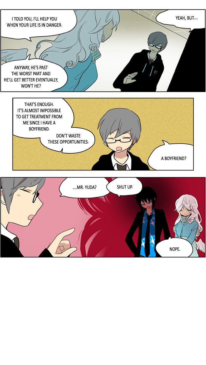 I Don't Want This Kind of Hero Chapter 156 page 11 - 