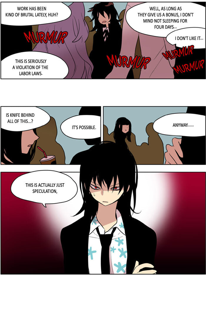I Don't Want This Kind of Hero Chapter 157 page 15 - 