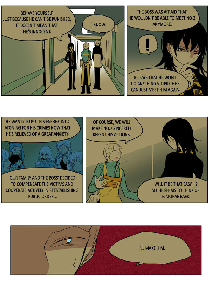 I Don't Want This Kind of Hero Chapter 157 page 20 - 