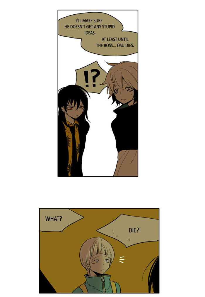 I Don't Want This Kind of Hero Chapter 157 page 21 - 