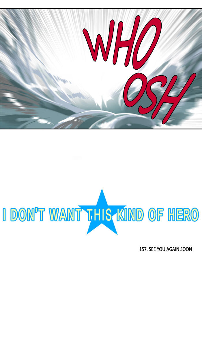I Don't Want This Kind of Hero Chapter 157 page 4 - 