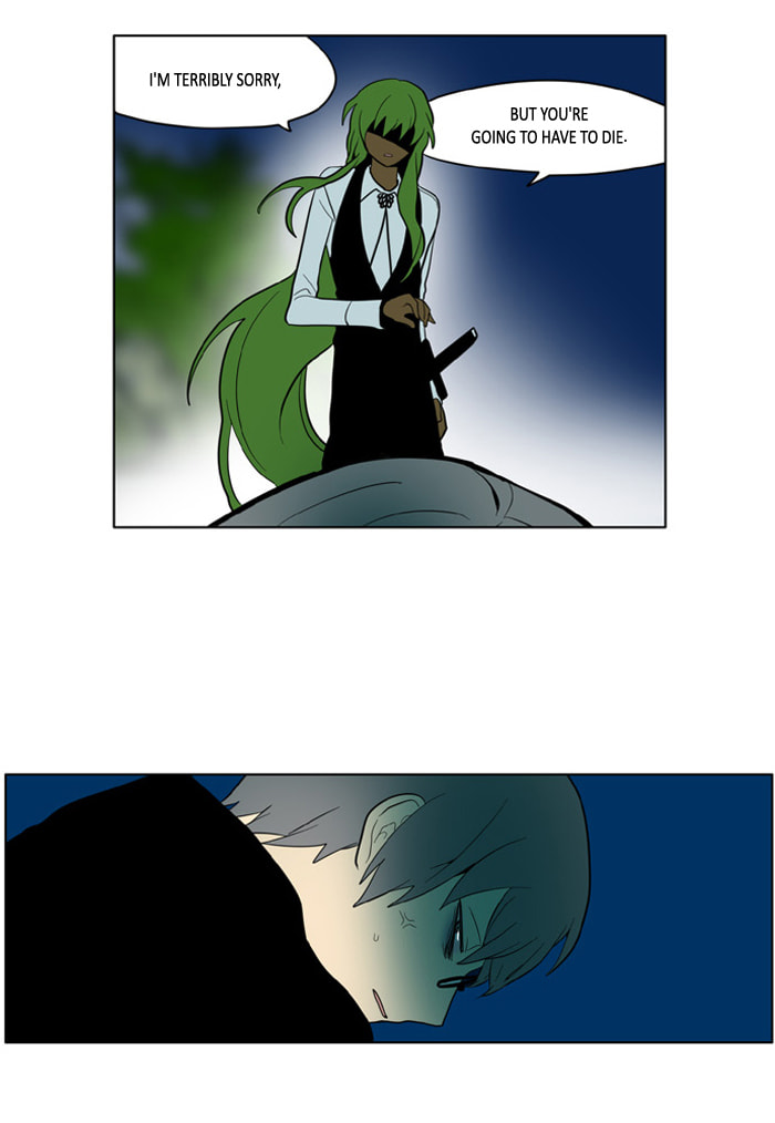 I Don't Want This Kind of Hero Chapter 158 page 15 - 
