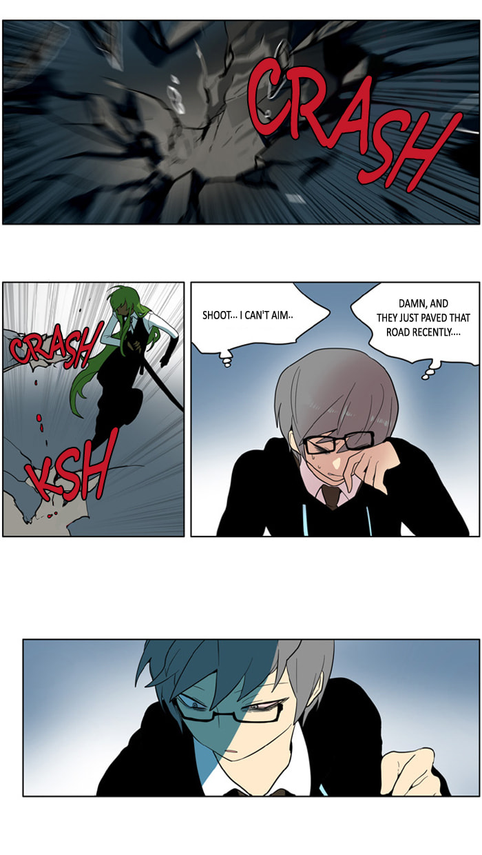 I Don't Want This Kind of Hero Chapter 158 page 20 - 
