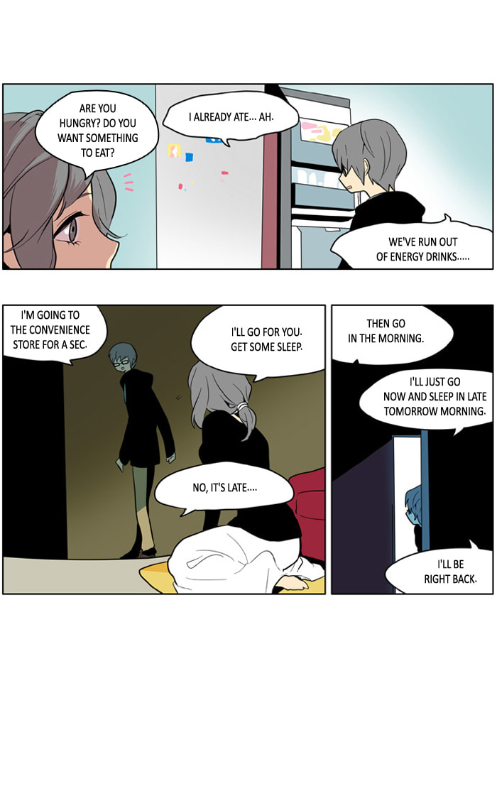 I Don't Want This Kind of Hero Chapter 158 page 9 - 