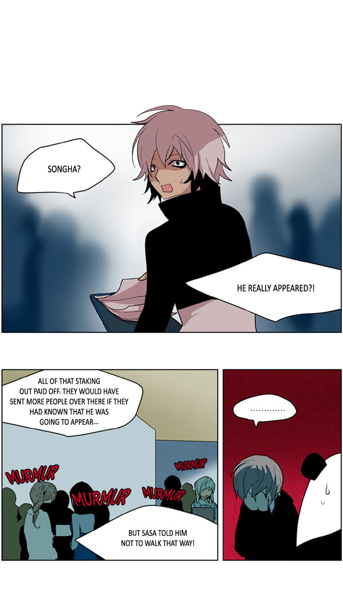 I Don't Want This Kind of Hero Chapter 159 page 15 - 