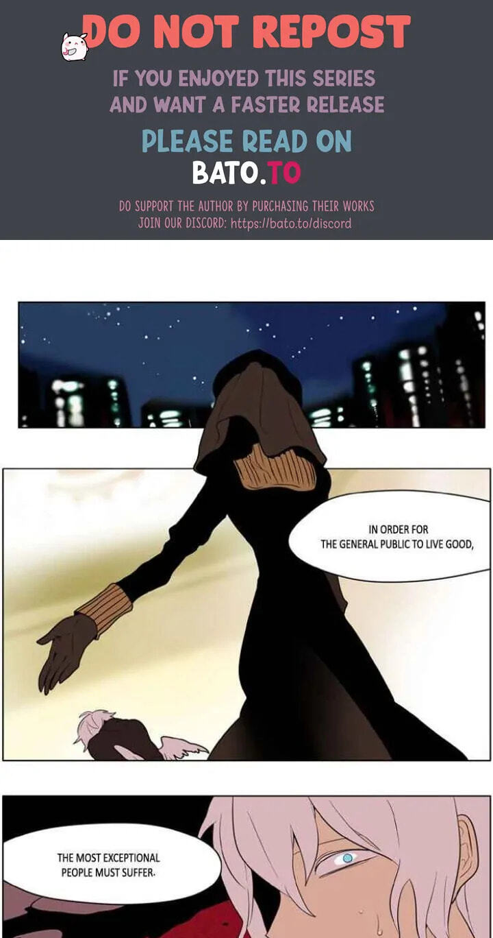 I Don't Want This Kind of Hero Chapter 161 page 1 - 