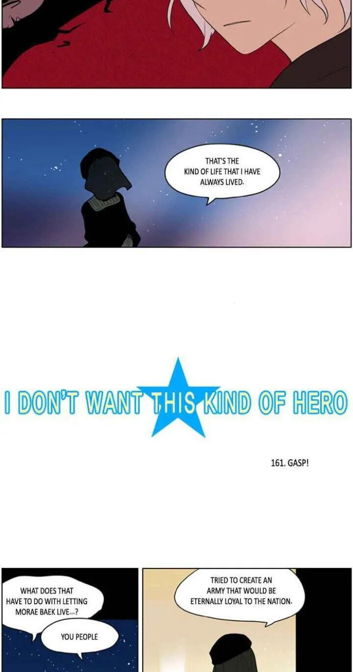 I Don't Want This Kind of Hero Chapter 161 page 2 - 