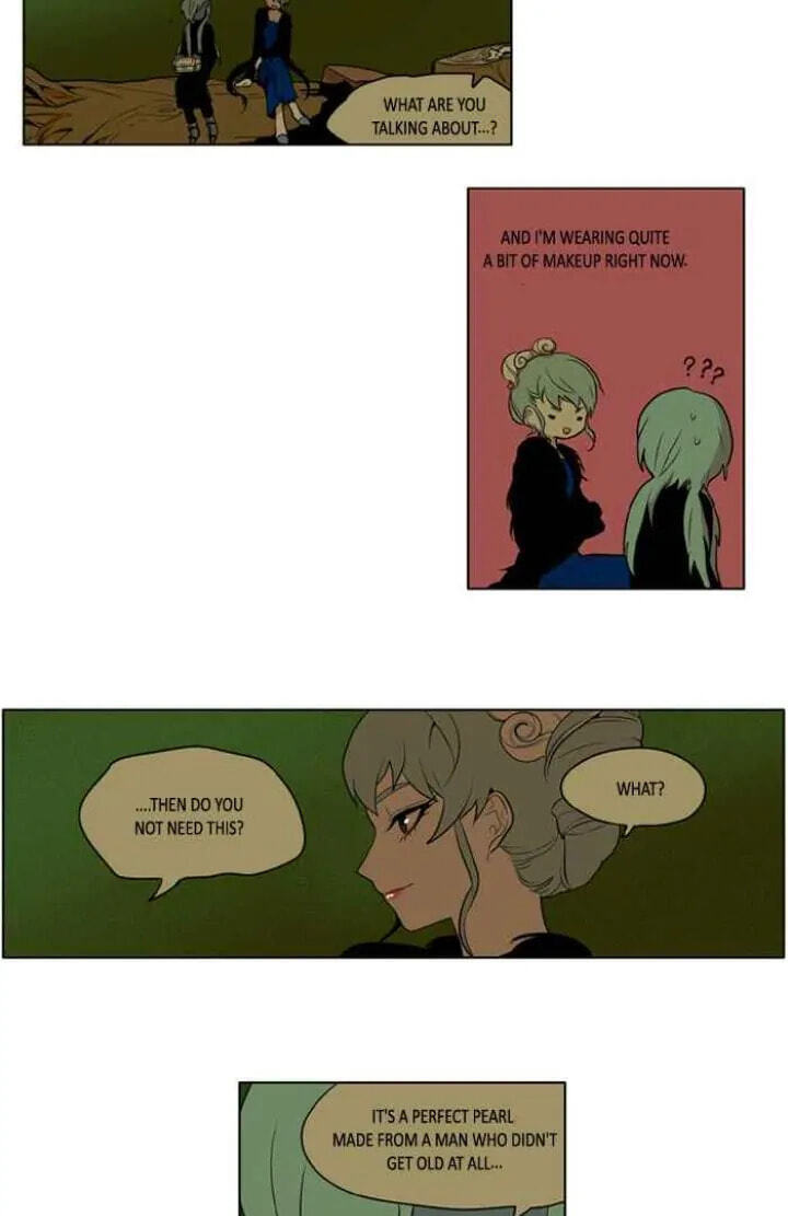 I Don't Want This Kind of Hero Chapter 161 page 13 - 