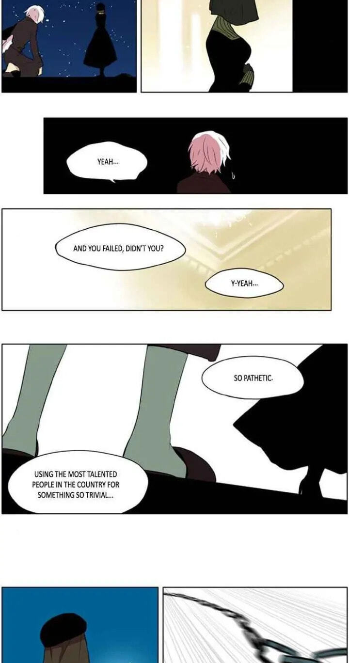 I Don't Want This Kind of Hero Chapter 161 page 3 - 
