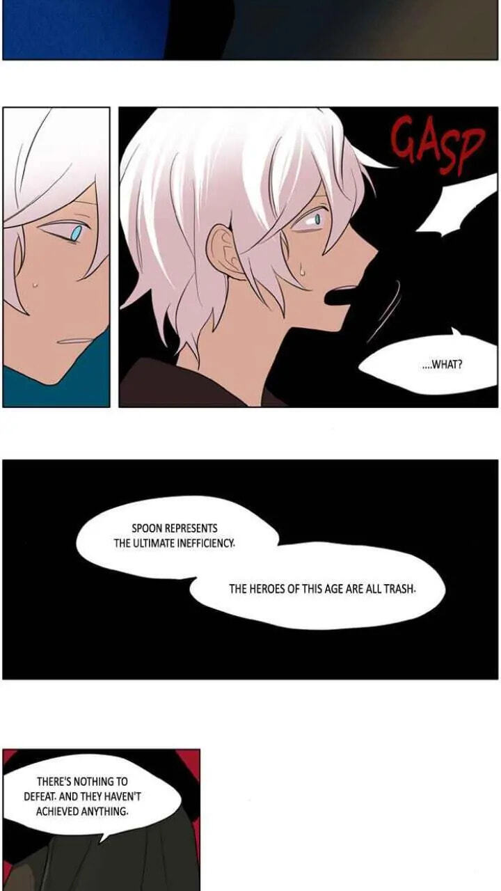 I Don't Want This Kind of Hero Chapter 161 page 6 - 