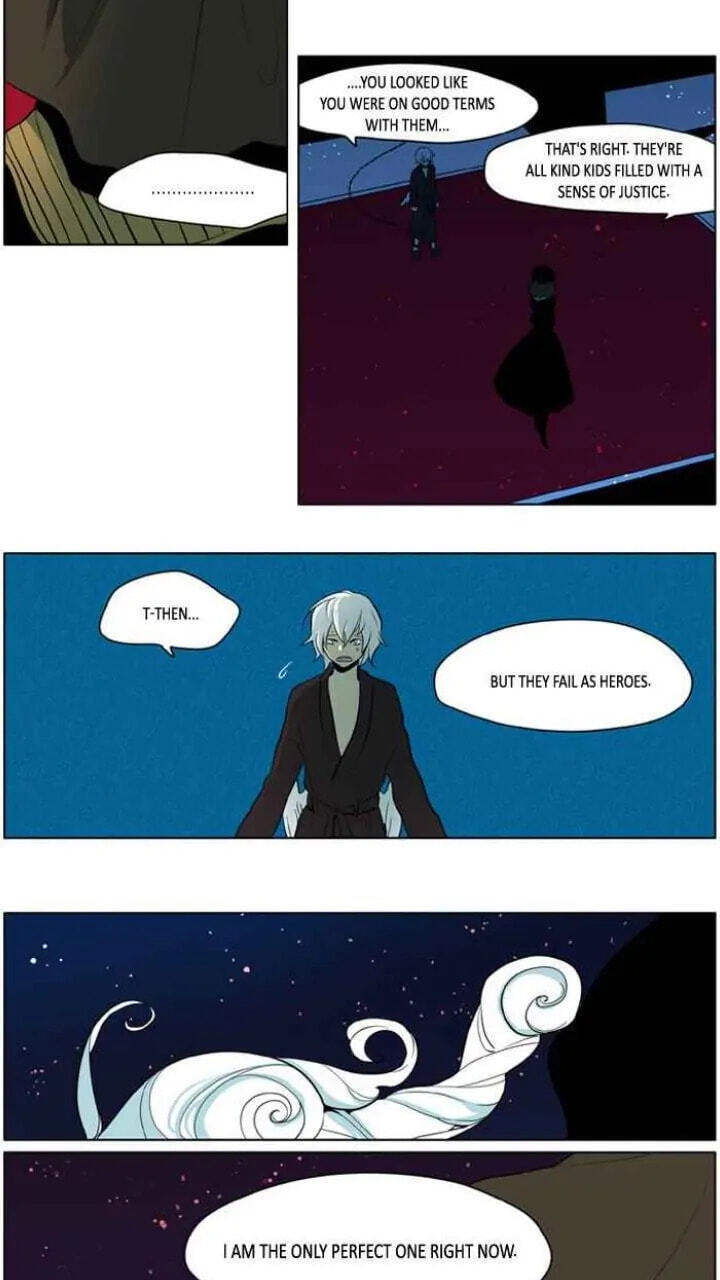 I Don't Want This Kind of Hero Chapter 161 page 7 - 