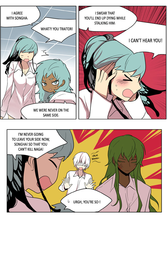I Don't Want This Kind of Hero Chapter 162 page 12 - 
