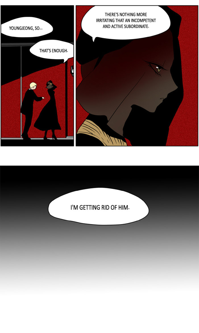I Don't Want This Kind of Hero Chapter 162 page 24 - 