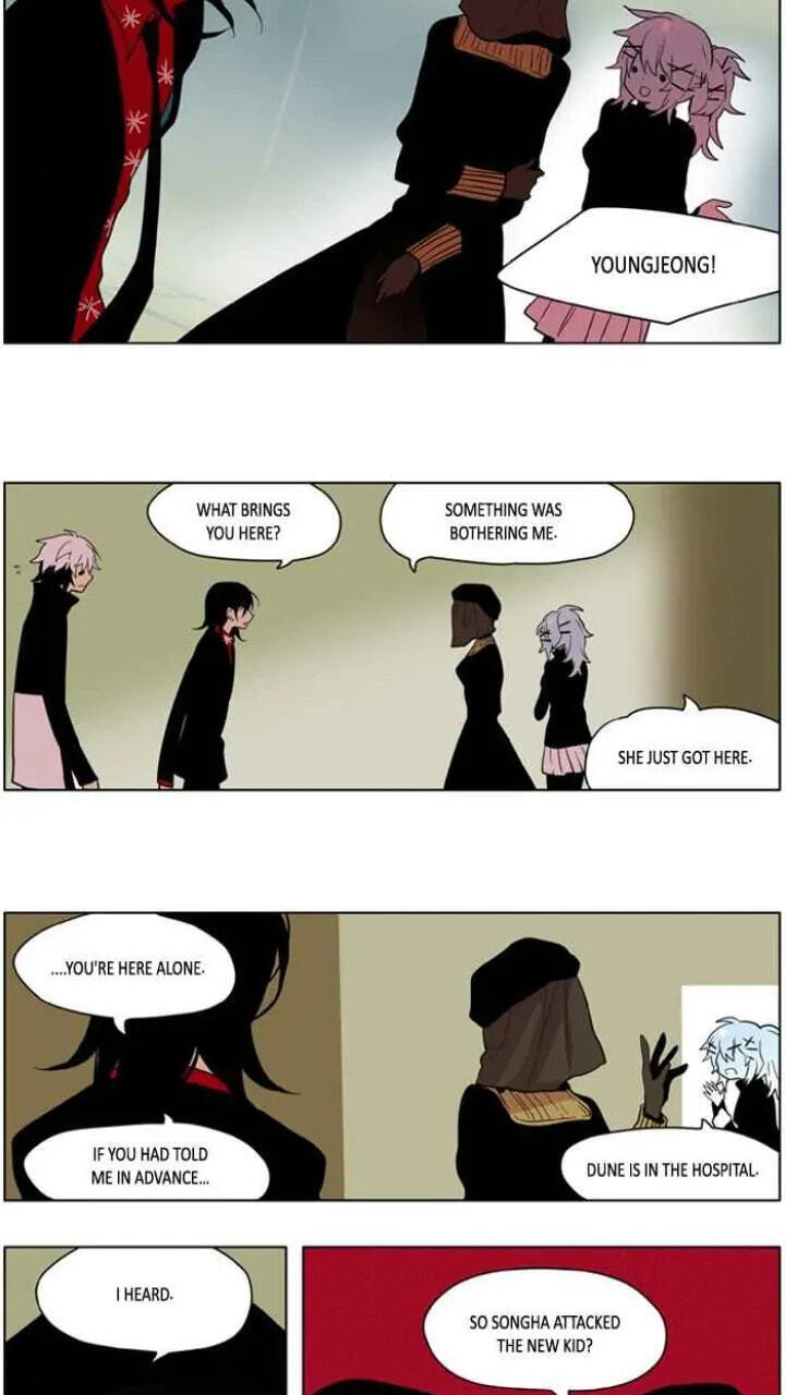 I Don't Want This Kind of Hero Chapter 163 page 10 - 