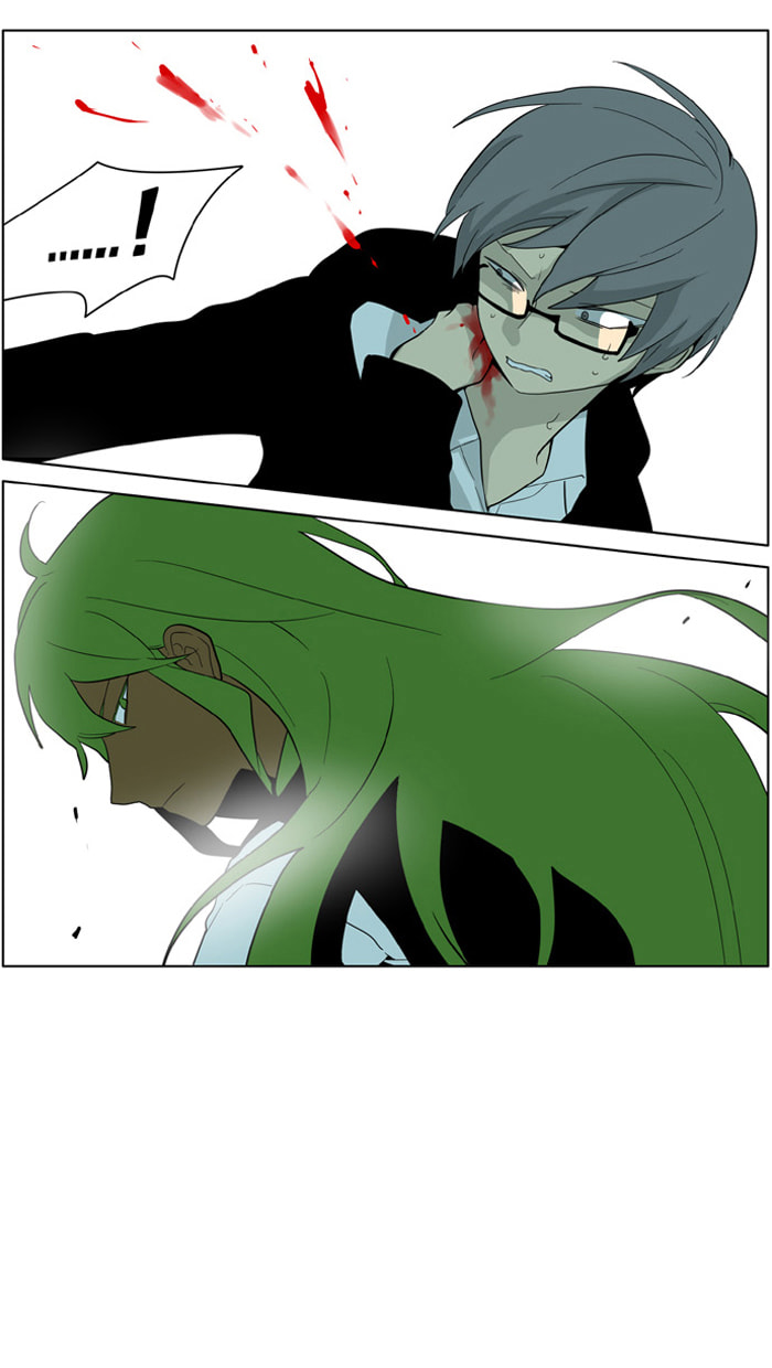 I Don't Want This Kind of Hero Chapter 164 page 26 - 