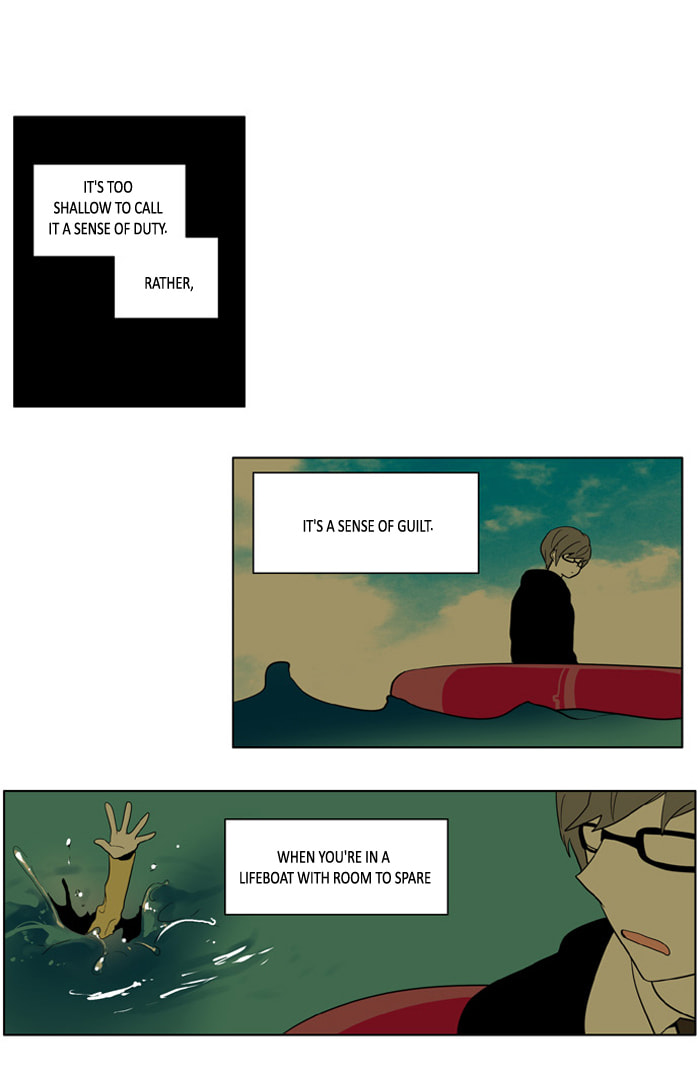 I Don't Want This Kind of Hero Chapter 165 page 11 - 