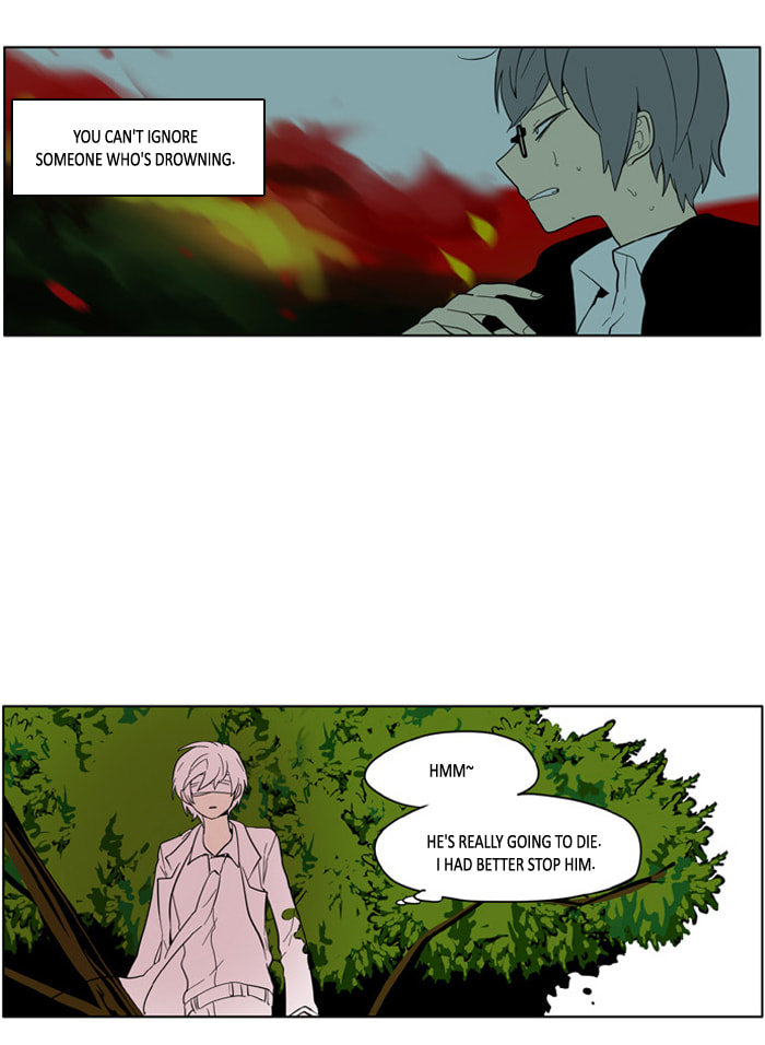 I Don't Want This Kind of Hero Chapter 165 page 12 - 