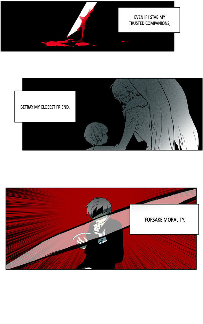 I Don't Want This Kind of Hero Chapter 165 page 18 - 