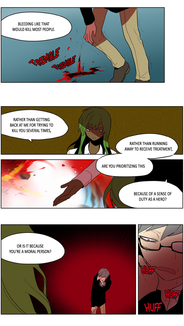 I Don't Want This Kind of Hero Chapter 165 page 7 - 
