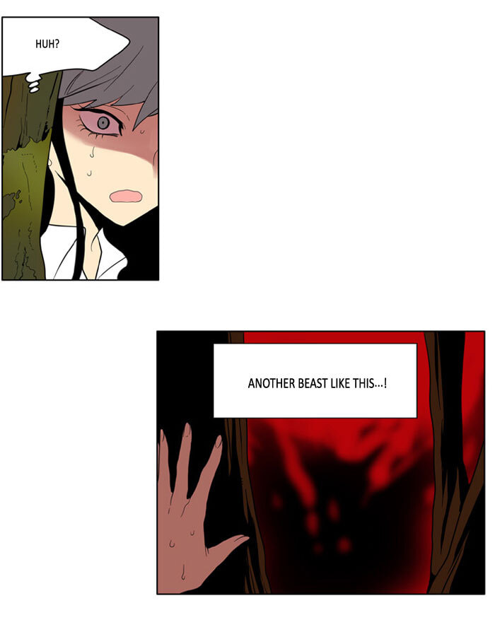 I Don't Want This Kind of Hero Chapter 166 page 15 - 