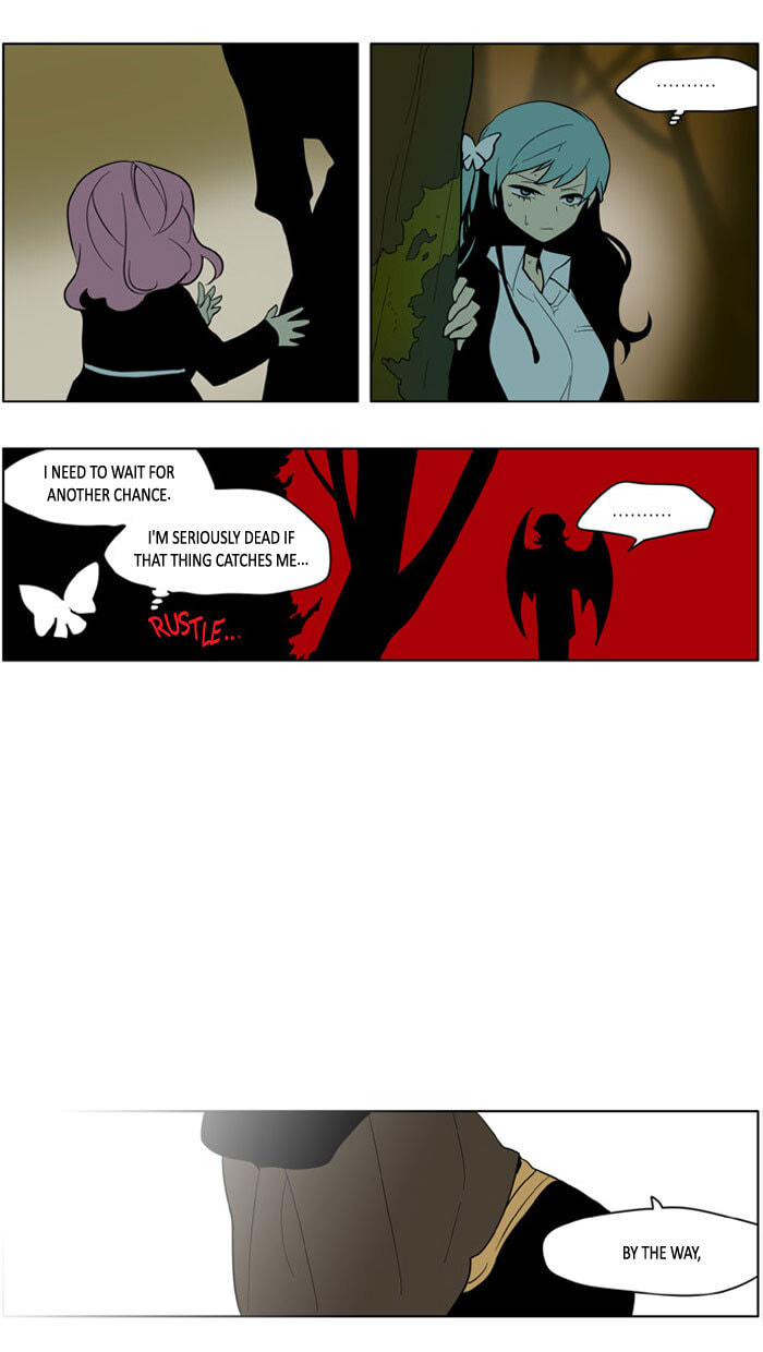I Don't Want This Kind of Hero Chapter 166 page 16 - 