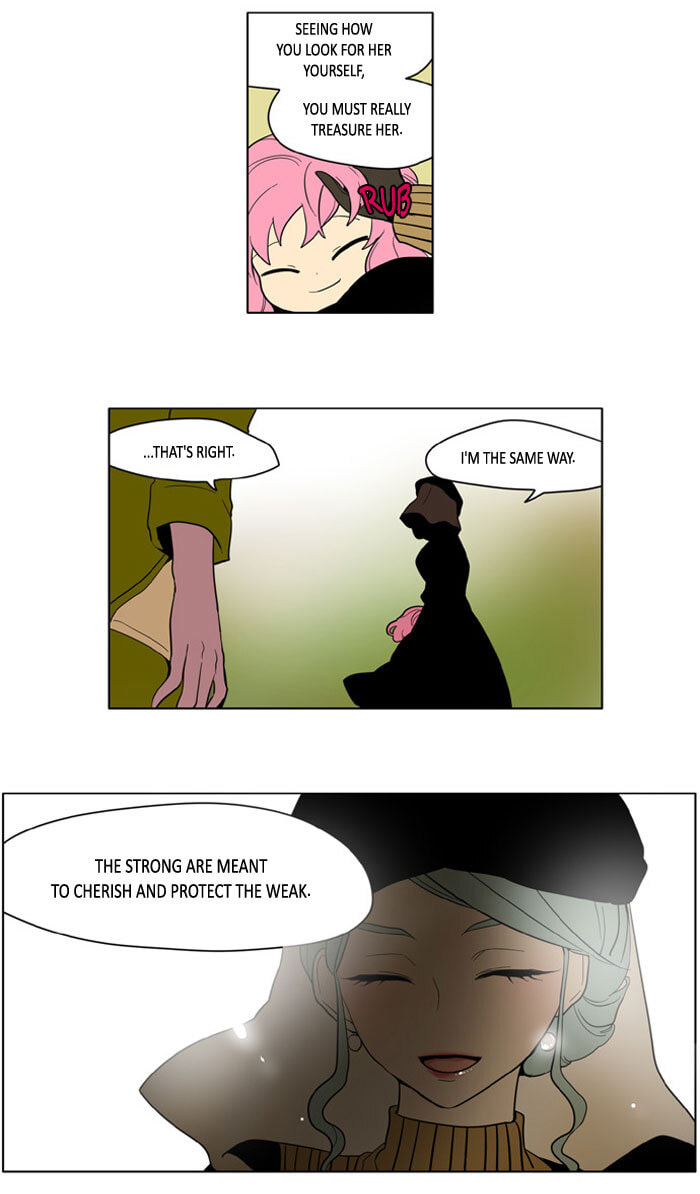 I Don't Want This Kind of Hero Chapter 166 page 17 - 