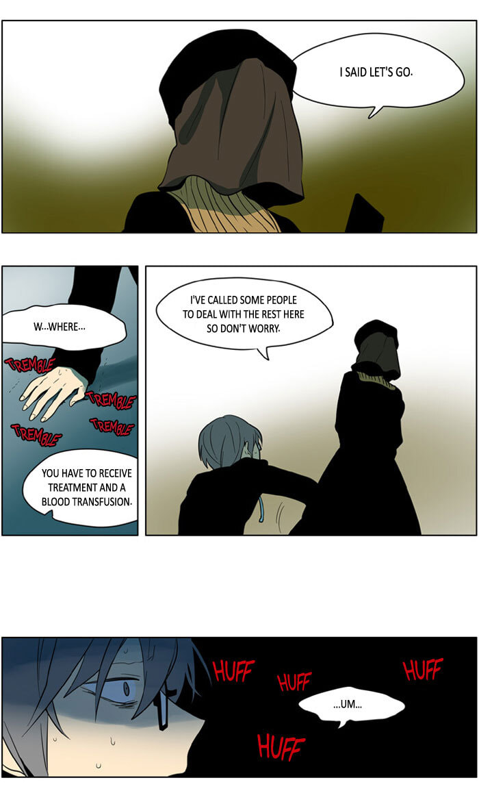 I Don't Want This Kind of Hero Chapter 166 page 23 - 