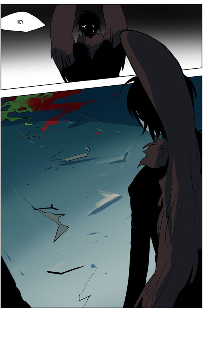 I Don't Want This Kind of Hero Chapter 166 page 25 - 