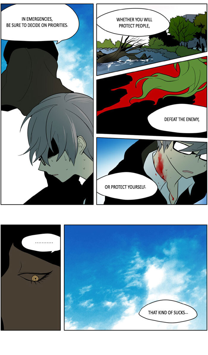 I Don't Want This Kind of Hero Chapter 166 page 7 - 