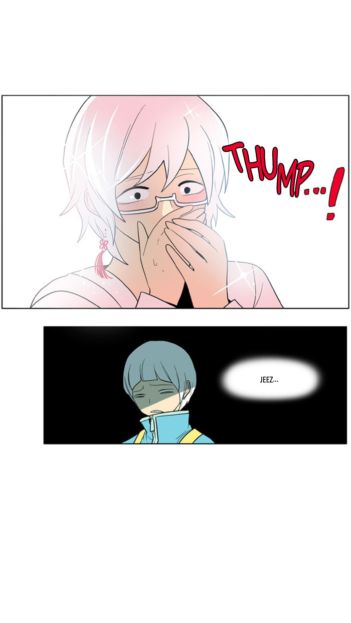 I Don't Want This Kind of Hero Chapter 167.1 page 11 - 
