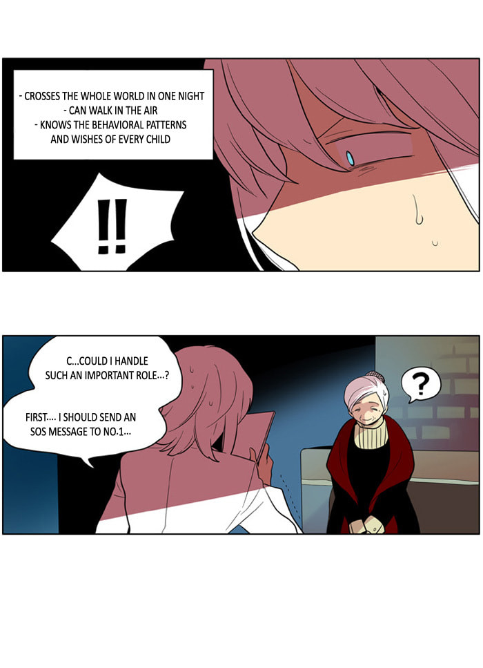I Don't Want This Kind of Hero Chapter 167.1 page 22 - 