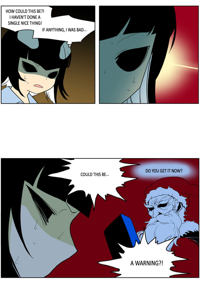 I Don't Want This Kind of Hero Chapter 167.1 page 24 - 