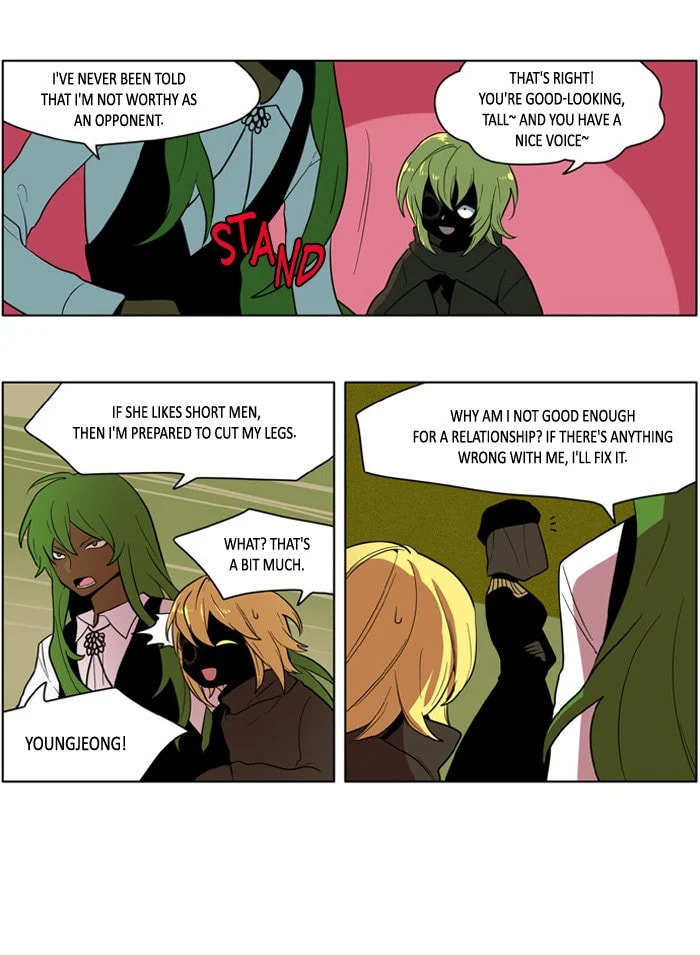 I Don't Want This Kind of Hero Chapter 167.5 page 16 - 