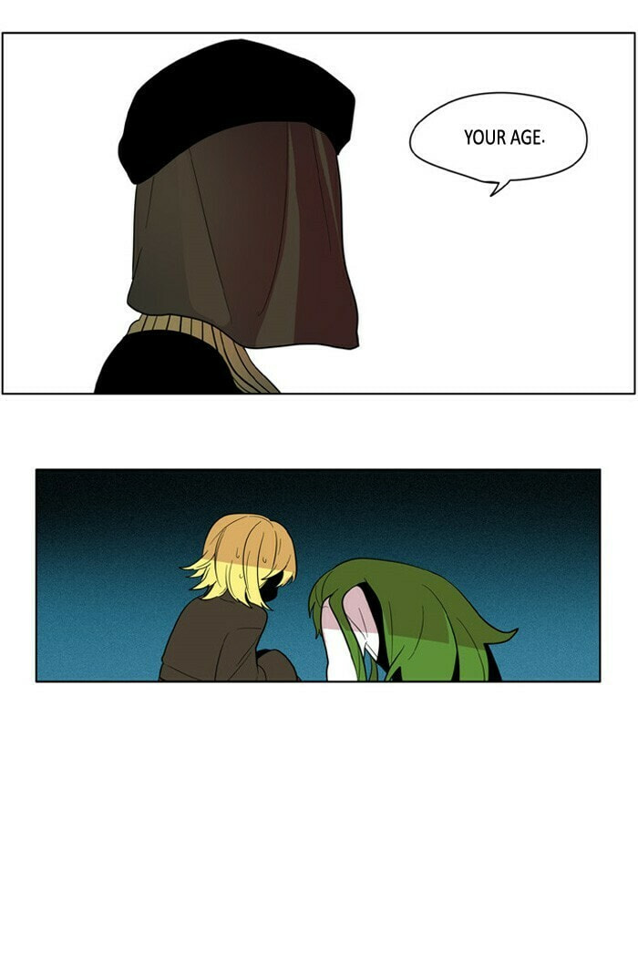 I Don't Want This Kind of Hero Chapter 167.5 page 17 - 