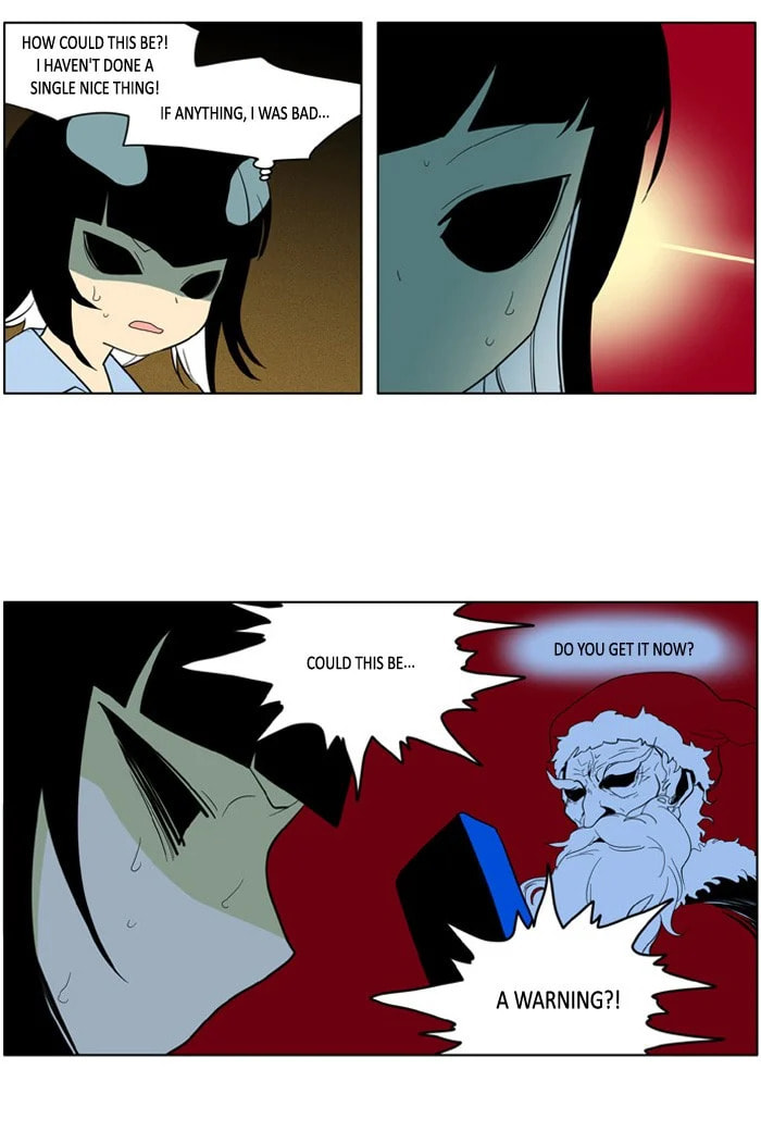 I Don't Want This Kind of Hero Chapter 167.5 page 23 - 