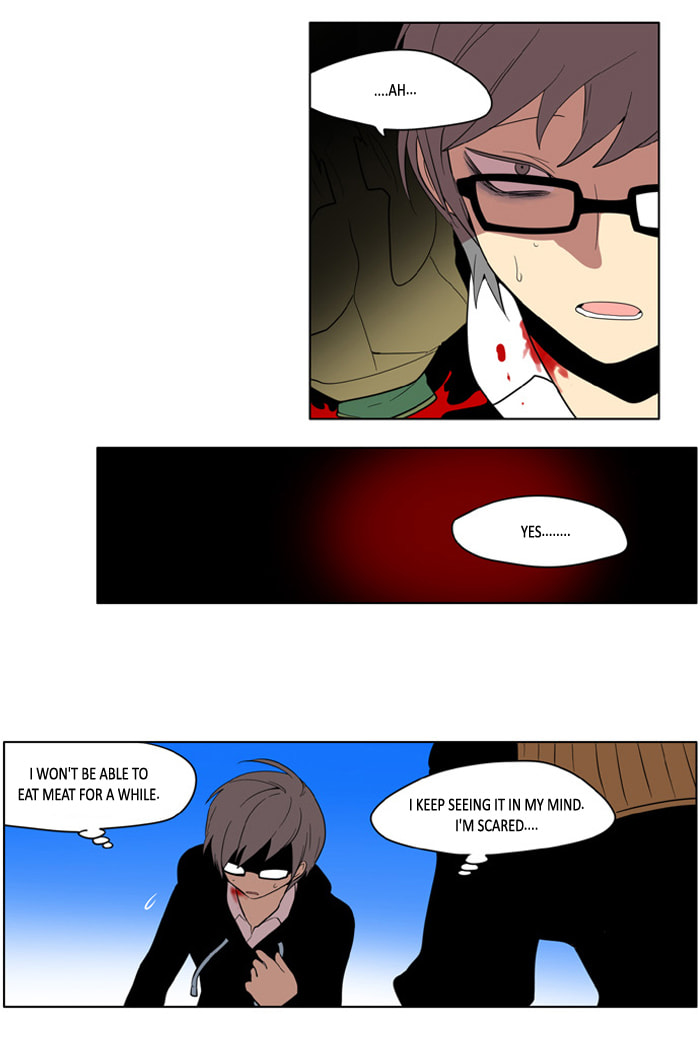 I Don't Want This Kind of Hero Chapter 167 page 17 - 
