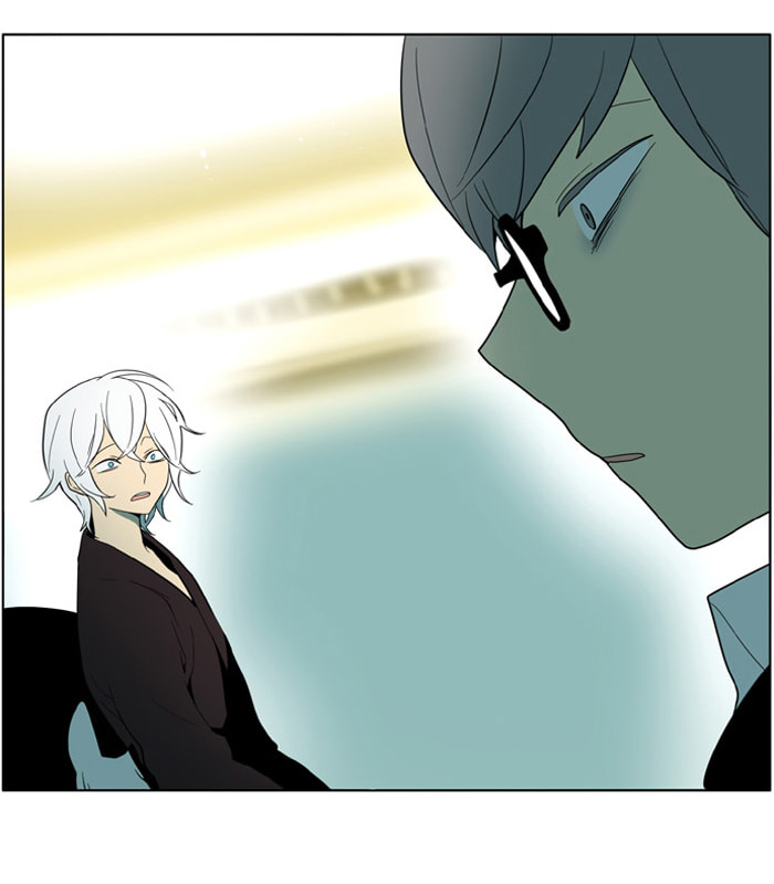 I Don't Want This Kind of Hero Chapter 167 page 26 - 
