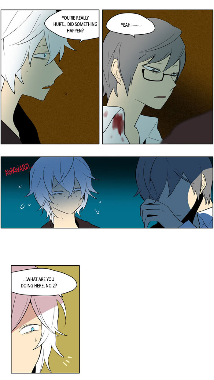 I Don't Want This Kind of Hero Chapter 168 page 11 - 