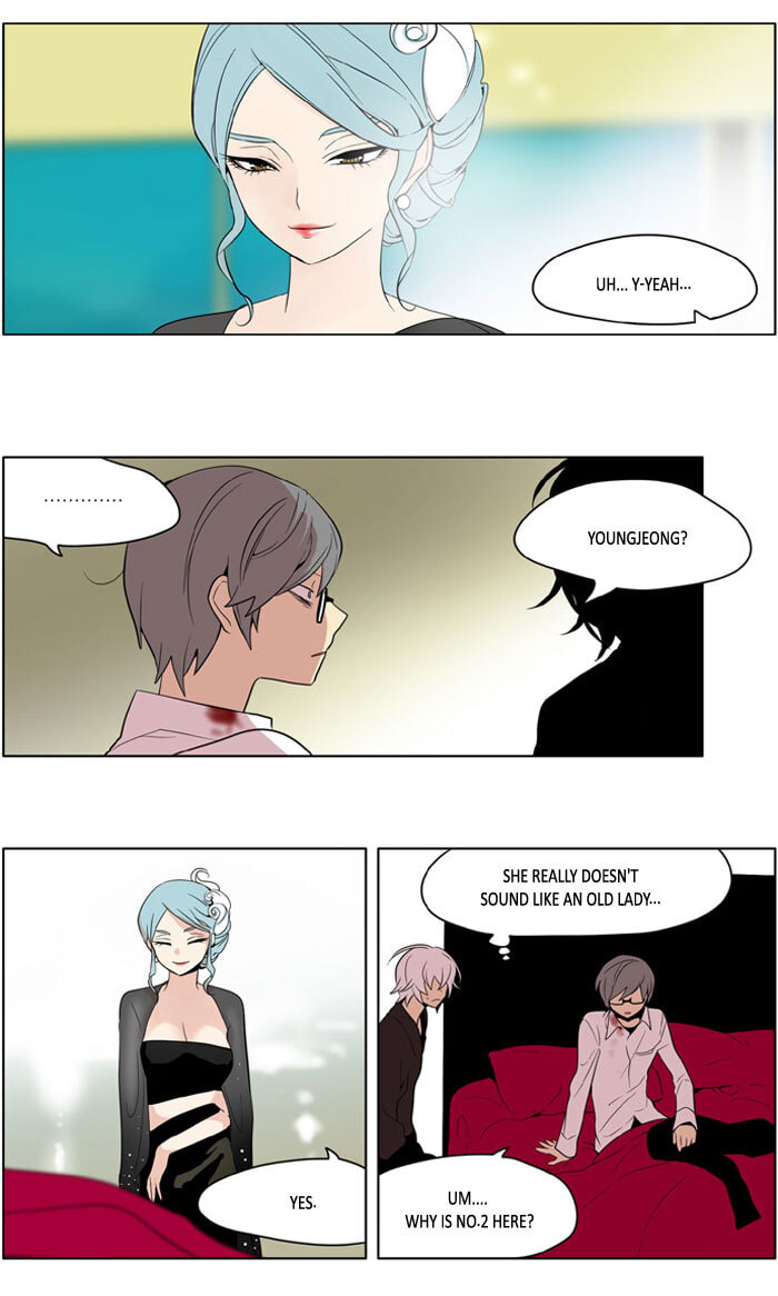 I Don't Want This Kind of Hero Chapter 168 page 14 - 