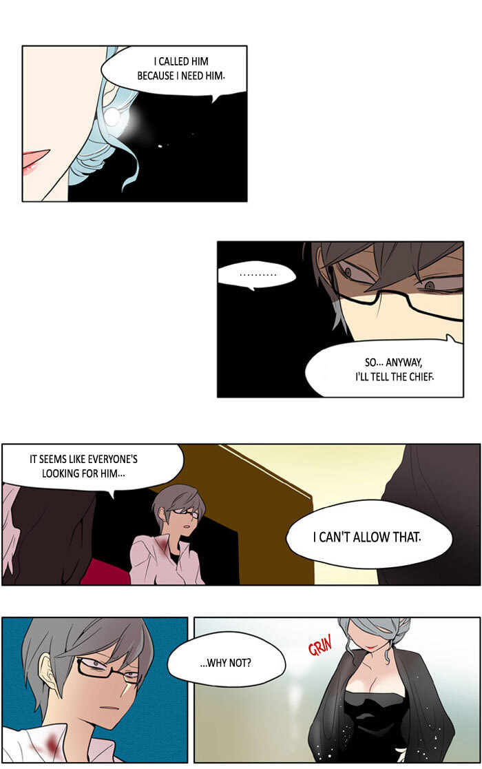 I Don't Want This Kind of Hero Chapter 168 page 15 - 