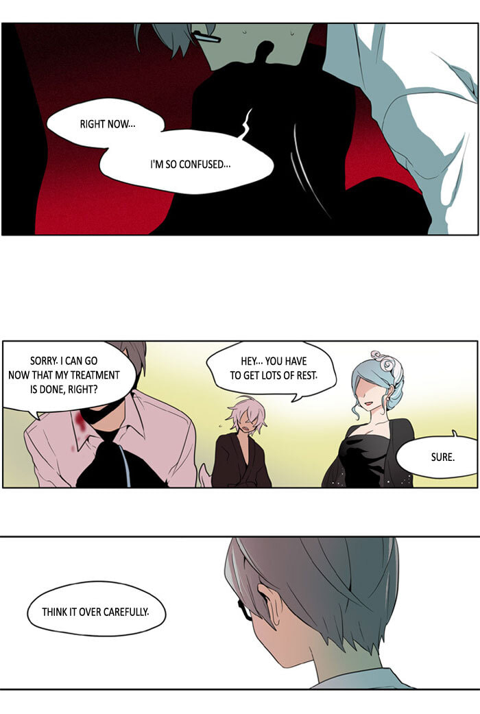 I Don't Want This Kind of Hero Chapter 168 page 19 - 