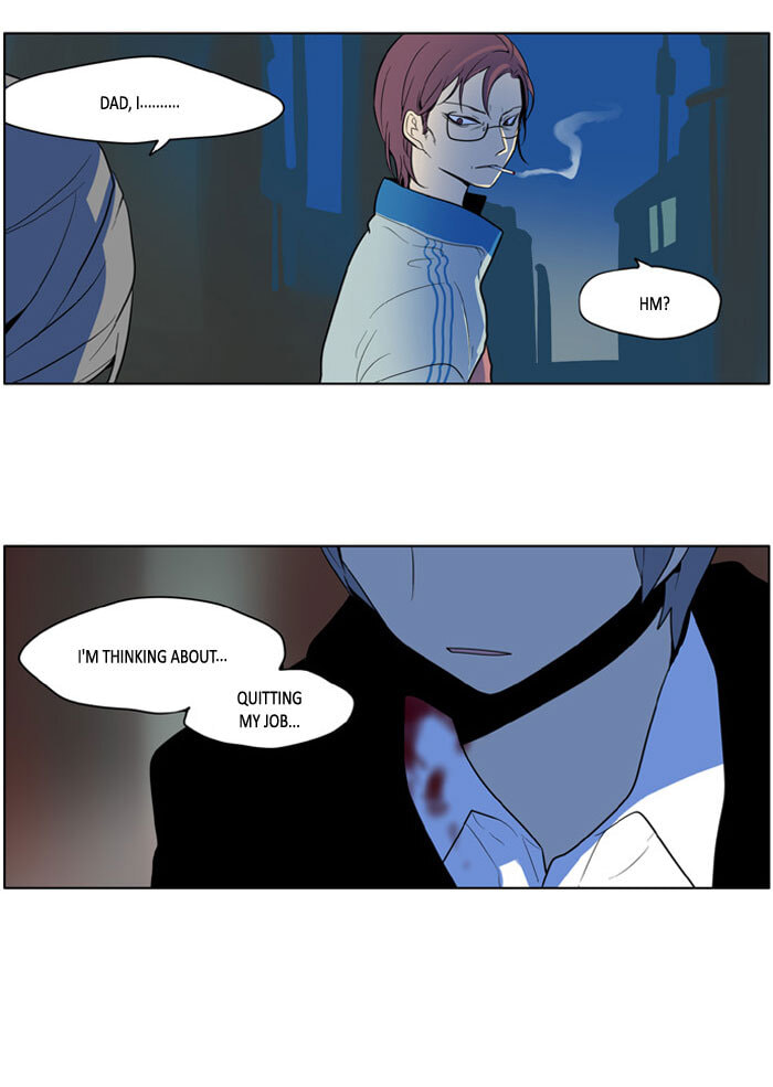 I Don't Want This Kind of Hero Chapter 168 page 24 - 