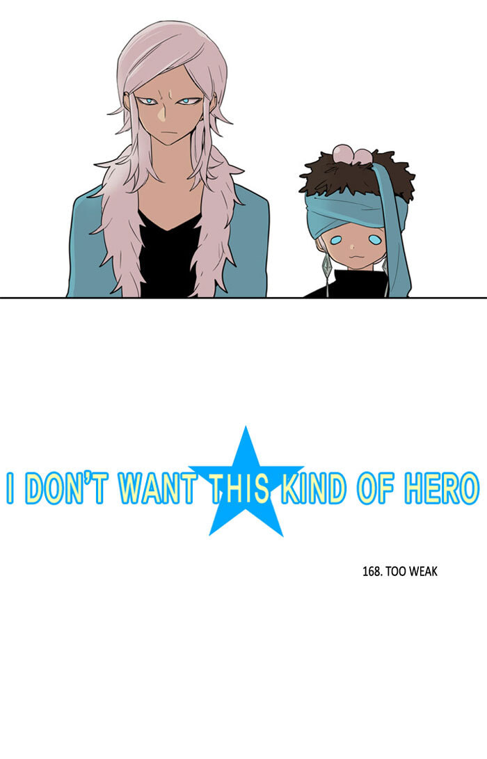 I Don't Want This Kind of Hero Chapter 168 page 4 - 