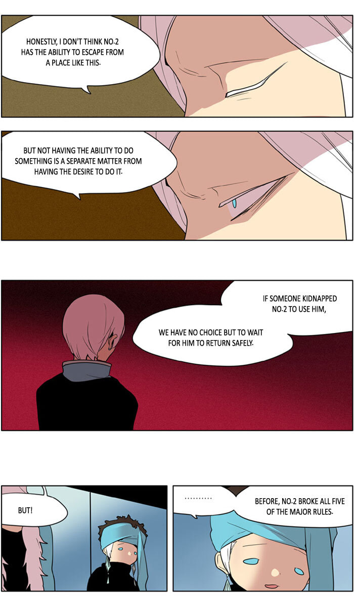 I Don't Want This Kind of Hero Chapter 168 page 6 - 