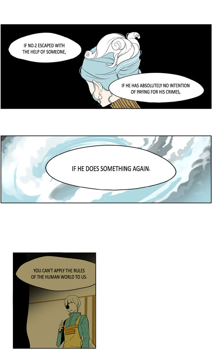 I Don't Want This Kind of Hero Chapter 168 page 7 - 